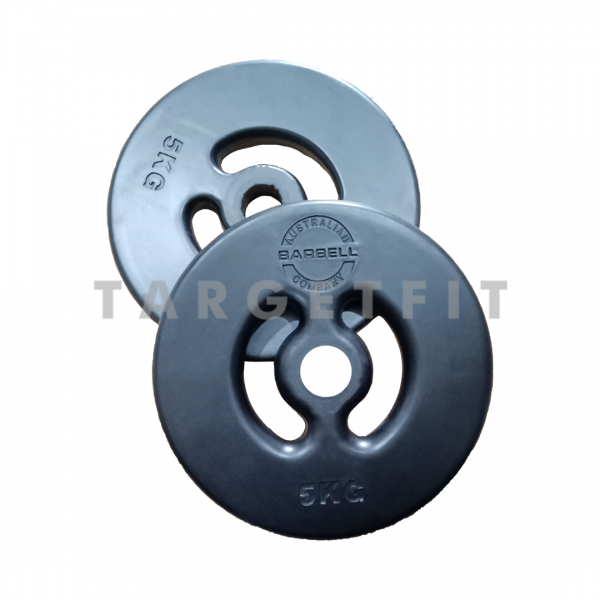 Additional Weight Plate for Body Pump Ironbull 5kg